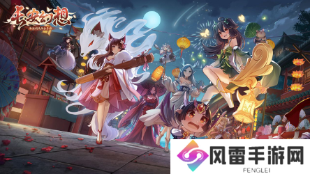 长安幻想剑魂妖灵怎么获得？最新剑魂妖灵获取攻略