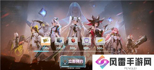 《重构：阿塔提斯》原基测试今日正式开启，一起RE起重构世界！