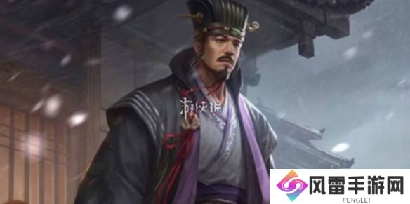 三国杀谋陈宫技能是什么-三国杀谋陈宫技能介绍