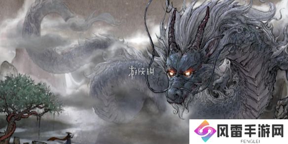 鬼谷八荒宗门怎么搬迁到赤幽州-鬼谷八荒宗门搬迁到赤幽州方法