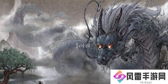 鬼谷八荒道点怎么获得-鬼谷八荒道点获取方法