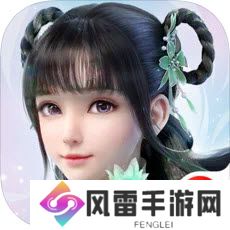 梦幻新诛仙