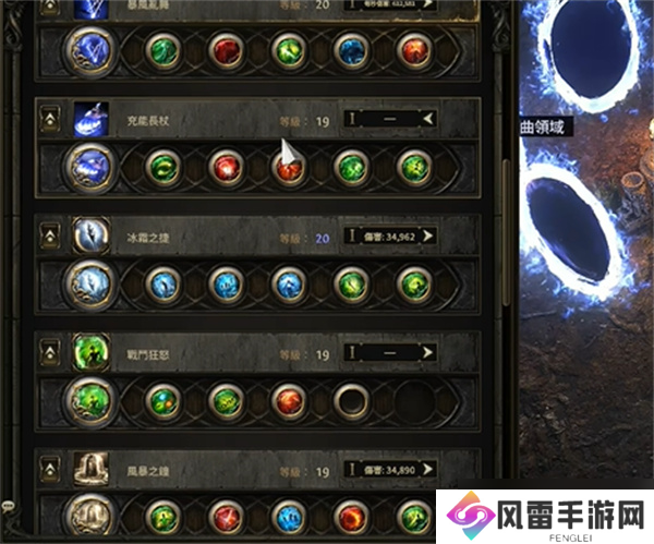 流放之路2古灵使徒千属流BD玩法攻略分享
