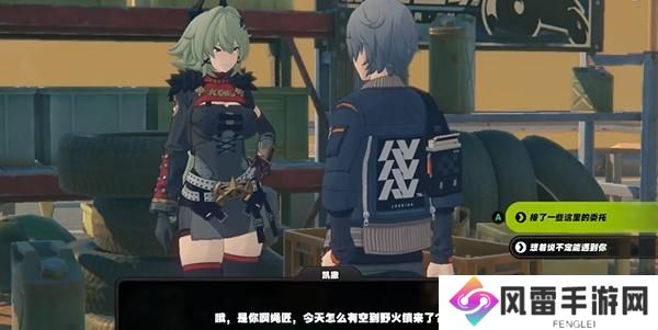 绝区零机构体检的凯撒每日任务如何做