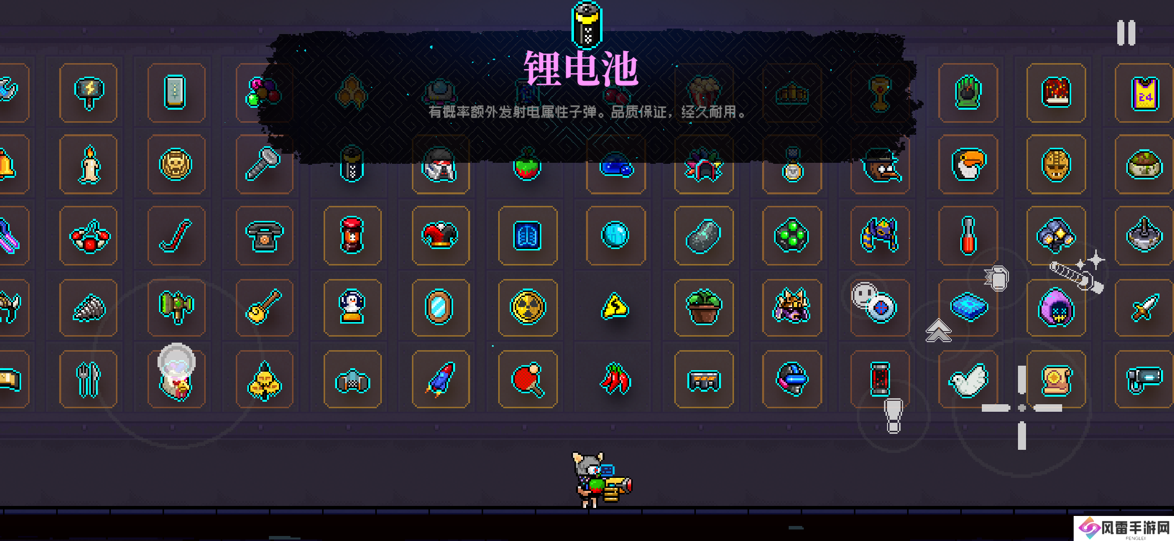 霓虹深渊：无限四元素属性攻击与特性！