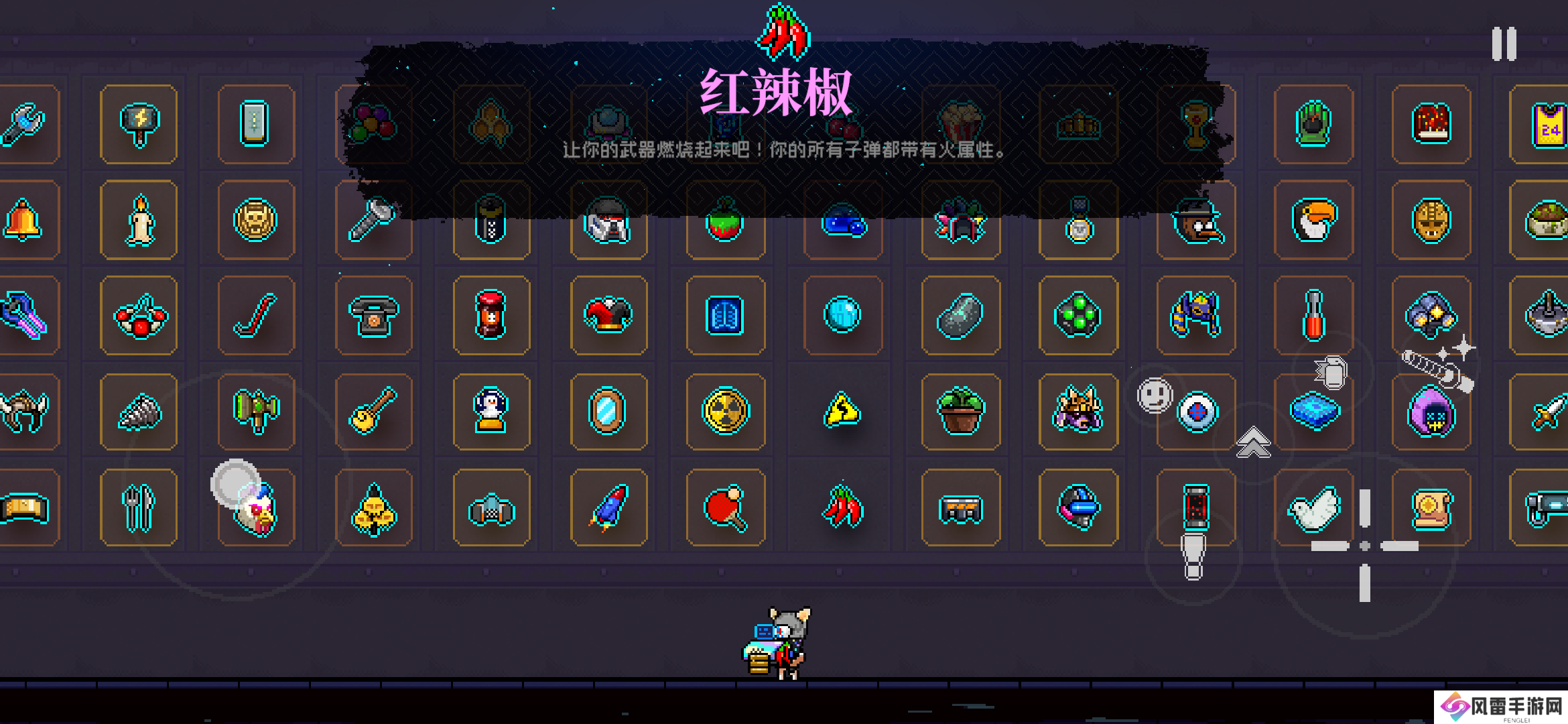 霓虹深渊：无限四元素属性攻击与特性！