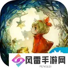 宝石研物语伊恩之石