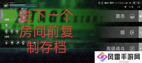 苍翼杂乱效用刷高分数据体方式共享