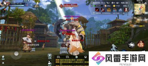 武林外传手游洞天福地玩法介绍