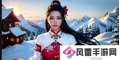 歪歪斜斜秋蝉下拉式漫画为什么能成为艺术新宠？