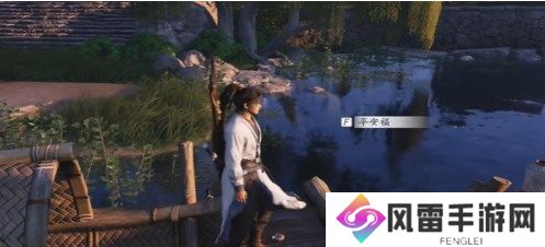燕云十六声荣归故里任务怎么做