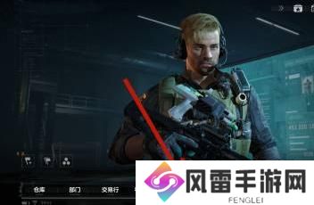 三角洲行为指挥中心升级操作指南