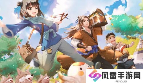 武林外传手游极简潮流怎么获取