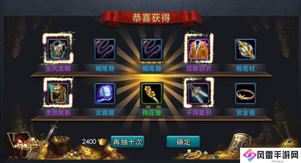 乱斗西游战力怎么提升？乱斗西游攻略介绍