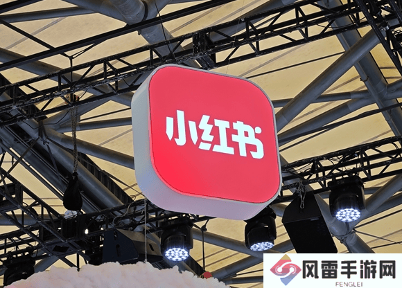 TikTok禁令下，小红书成美国年轻人新宠，9500后群体争相涌入
