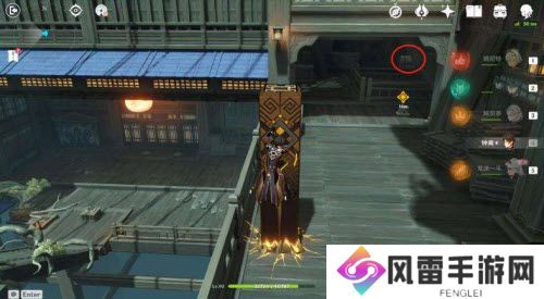 原神荒泷一斗传说任务秘境宝箱位置汇总