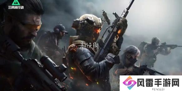 三角洲行动零号大坝密码大全-三角洲行动零号大坝密码汇总