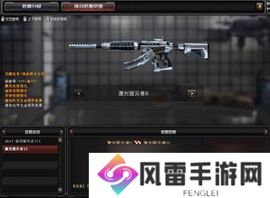 永劫无间公测全武器优劣势解析 永劫无间升龙后无前摇a