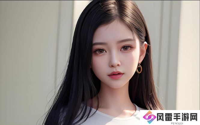 1024妻一区二区三区：如何满足不同用户的需求，打造独特娱乐体验？