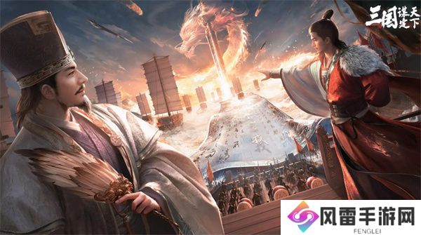 三国谋定天下全新礼包兑换码福利大全