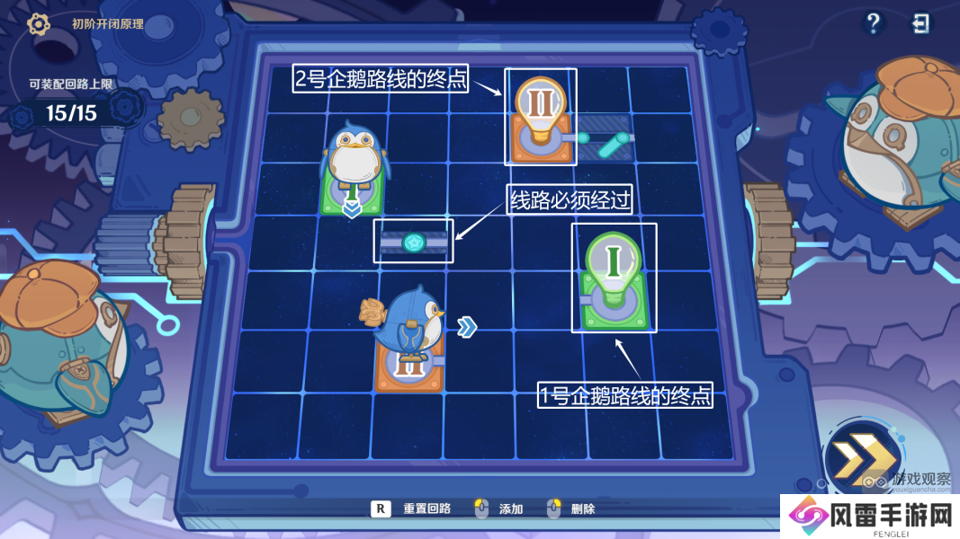 原神主板调试问题集第一天连线攻略