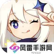 原神4.6