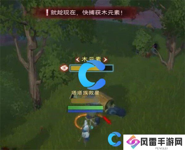 塔瑞斯世界驯兽之道任务完成方法