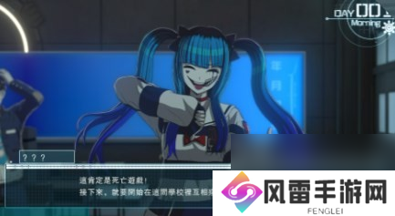 百日战记-最终防卫学园-ADV游戏类型介绍