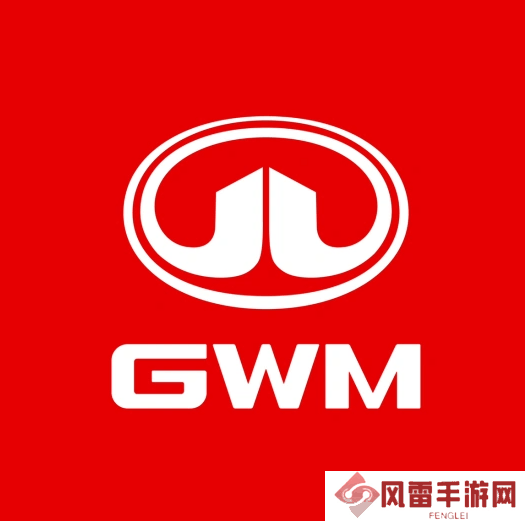 长城汽车换新颜，“GWM”标识引领国际化新风尚