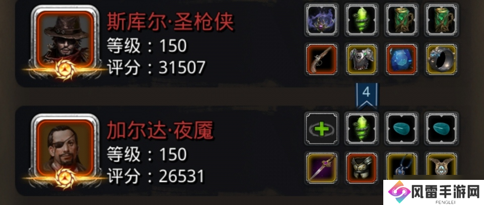 地下城堡2:黑暗觉醒战测偷渡流打法-优化版——不建议永久收藏！！