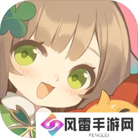 出发吧麦芬