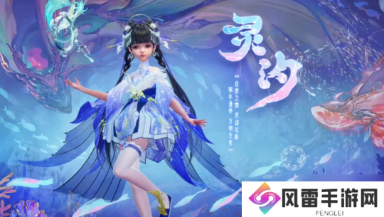 春节免费玩！诛仙世界315职业环境分析：合欢无脑入 避坑焚香