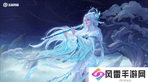 王者荣耀露娜霜月吟最低多少钱？露娜世冠皮肤霜月吟价格及获取方法分享