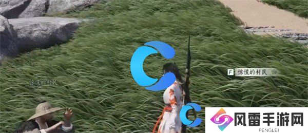 燕云十六声缘生缘灭奇遇操作流程