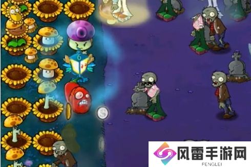 植物大战僵尸杂交版冒险模式61关过关攻略