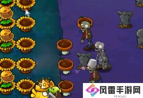 植物大战僵尸杂交版冒险模式58过关详解