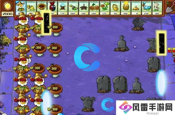 植物大战僵尸杂交版挑战模式刷钱技巧