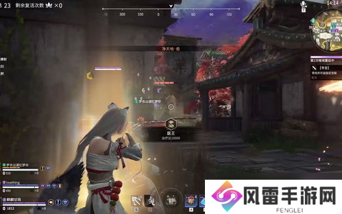 永劫无间远视野 永劫无间新手应该怎么玩
