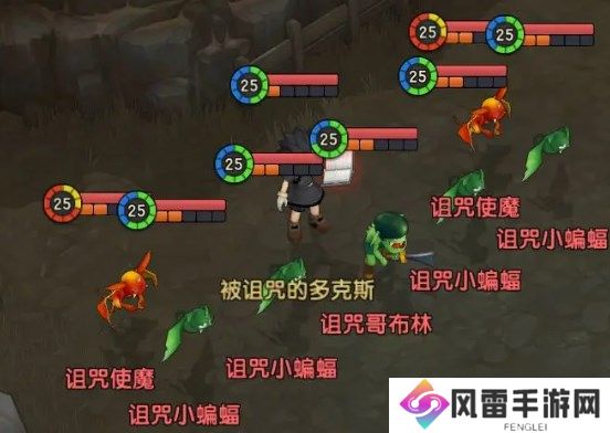 魔力宝贝复兴一星魔物首领打法攻略