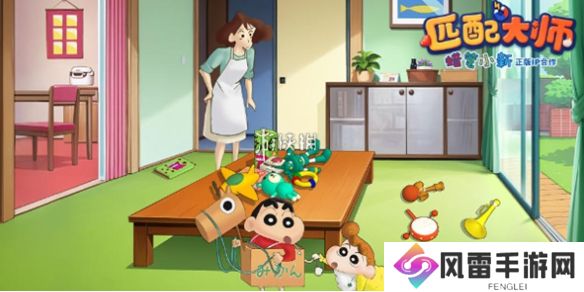 匹配大师攻略大全-匹配大师攻略汇总