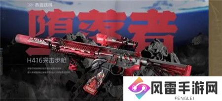 暗区突围山雨欲来玩法怎么玩