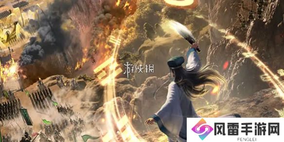 三国志战略版礼包码怎么用-三国志战略版礼包码使用方法