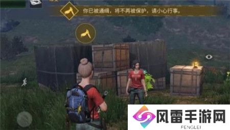 明日之后硬核生存服声望怎么增加
