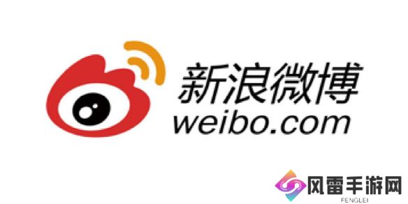 微博热搜榜今日事件11月19日-微博热搜2024.11.19