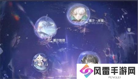 鸣潮海歌重奏回归系统怎么玩