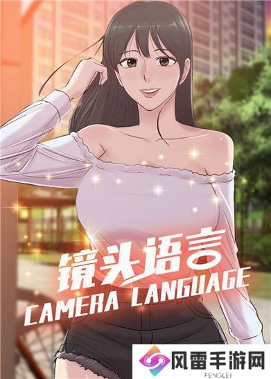 哈哈漫画免费版在线阅读-哈哈漫画登录页面免费欢迎你