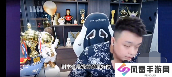 cf广君13号直播内容是什么 cf广君绝迹事件最新爆料