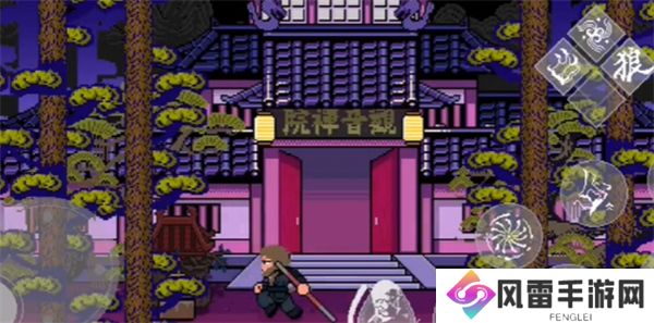 黑神话像素版波里个浪boss在哪里 黑神话像素版第二章波里个浪boss位置一览