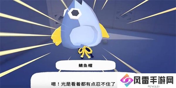 小猫咪大城市鲭鱼帽怎么收集 鲭鱼帽收集方法分享