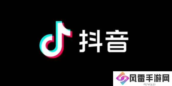 抖音热搜排行榜11月22日-抖音热搜榜2024.11.22